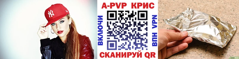 КЕТАМИН Новомичуринск