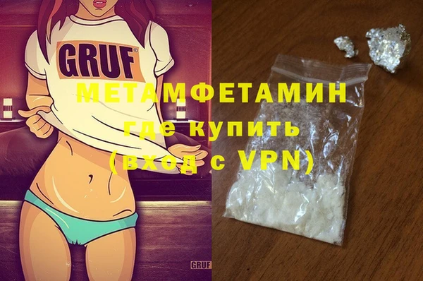 марихуана Михайловка