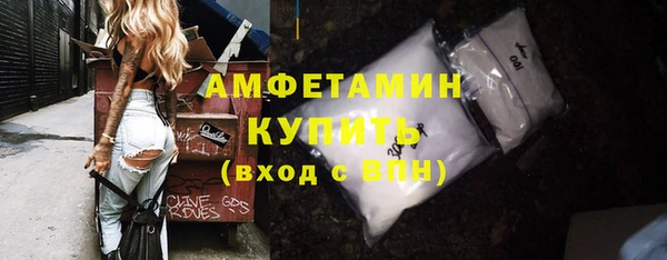PSILOCYBIN Михайловск