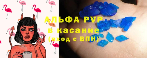PSILOCYBIN Михайловск