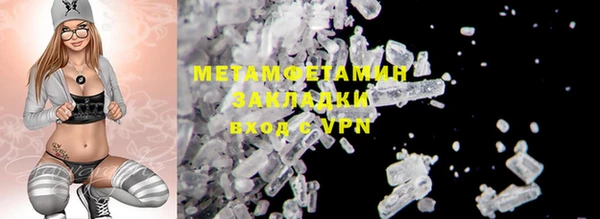 PSILOCYBIN Михайловск