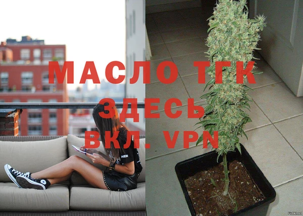 PSILOCYBIN Михайловск