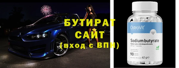 PSILOCYBIN Михайловск