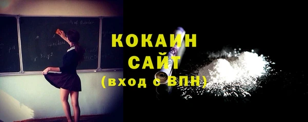 PSILOCYBIN Михайловск