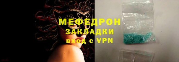 PSILOCYBIN Михайловск