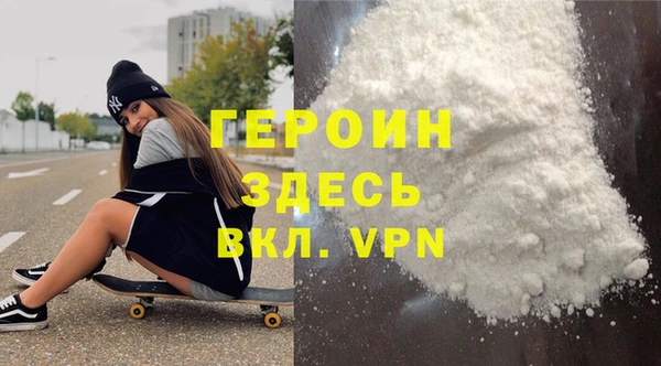 PSILOCYBIN Михайловск
