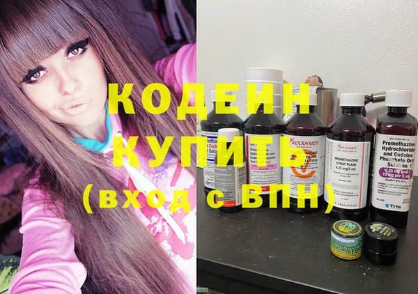 мдма Навашино