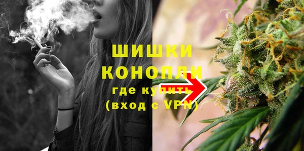 марихуана Михайловка
