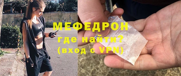 марихуана Михайловка