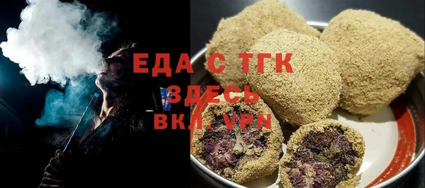 PSILOCYBIN Михайловск