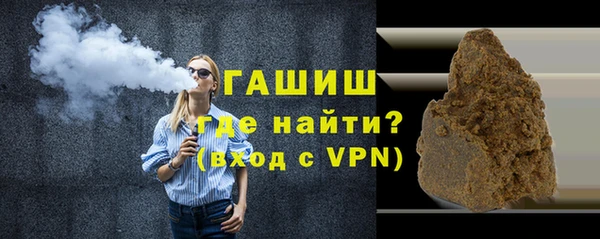 трава Наволоки