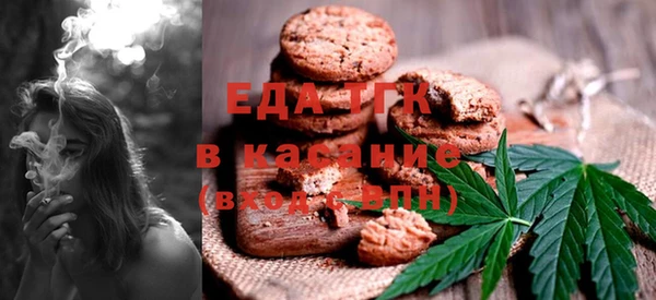 PSILOCYBIN Михайловск