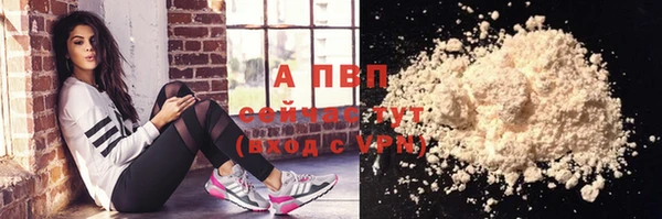 трава Наволоки
