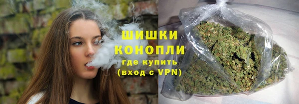 синтетический гашиш Надым
